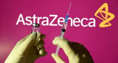 Премьер Франции в прямом эфире вакцинировался препаратом AstraZeneca