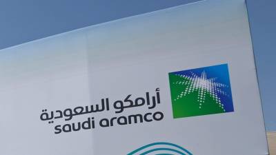 SPA: завод Saudi Aramco в Эр-Рияде подвергся нападению беспилотников