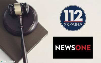 Санкции против "каналов Медведчука": суд отказался признавать нарушение прав