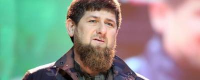 Рамзан Кадыров пригласил Джо Байдена на лечение в Грозный