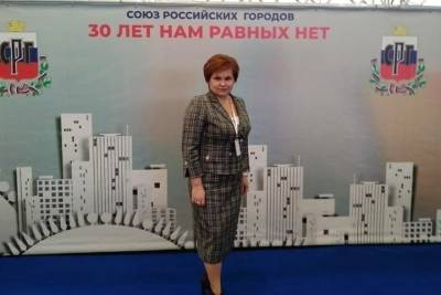 Сорокину избрали в ревизионную комиссию Союза российских городов