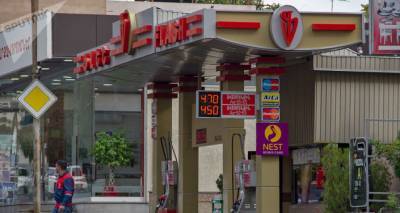 Новый игрок на рынке бензина в Армении снизил цены, конкуренты пока молчат