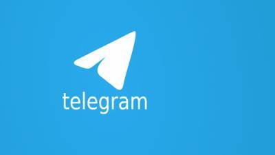 Мессенджер Telegram создал новую функцию