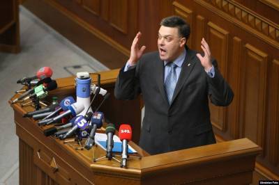Украинский националист заявил, что «развалит» Россию на 30 государств