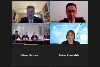 На семинаре эксперты ПРООН объяснили Омбудсмену Туркменистана его роль в защите прав человека