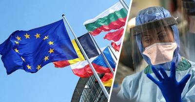 Еврокомиссия заявила о начале третьей волны коронавируса в ЕС