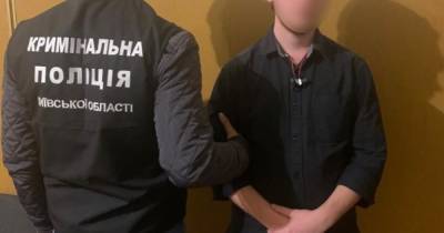 В Киевской области после заказа убийства отца, сын планировал избавиться и от матери