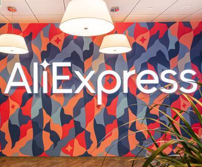 AliExpress запустила услугу групповых покупок для россиян