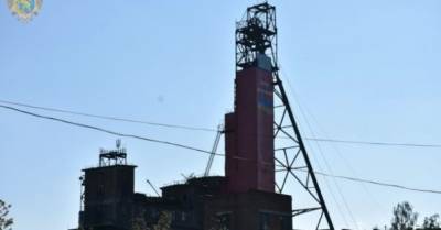 Минэнерго ликвидирует шахту &quot;Надежда&quot; во Львовской области к лету 2022 года