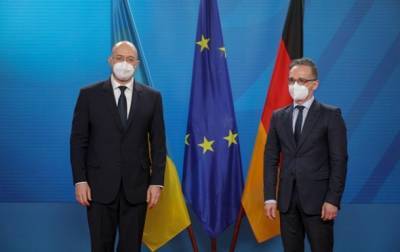 Шмыгаль обсудил вступление в ЕС и НАТО с Маасом