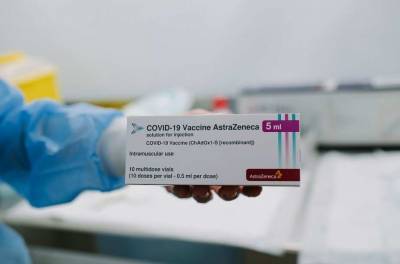 Ученые: Вакцина AstraZeneca способна вызвать образование тромбов