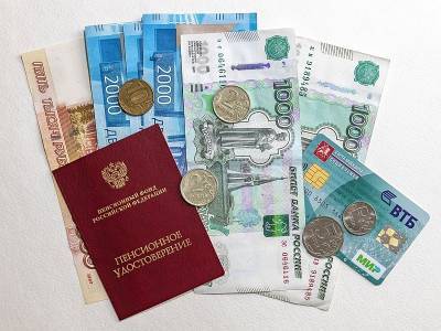 Артем Баранов - Эксперт перечислил доплаты, положенные пенсионерам в 2021 году - sobesednik.ru