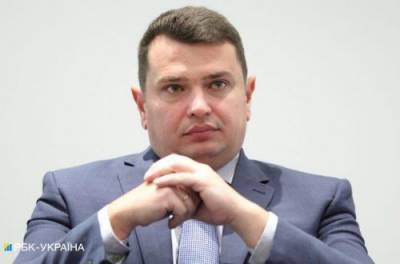 НАБУ выявило след украинской коррупции в 80 странах мира