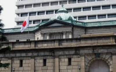 Банк Японии увеличил допустимый диапазон колебания доходности 10-летних госбумаг