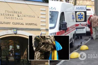 В столицу экстренно доставили раненых героев с Донбасса: волонтеры просят о помощи