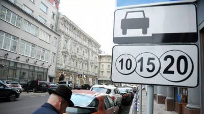 В Петербурге рассказали о планах по созданию платных парковок на 2,9 тысячи мест