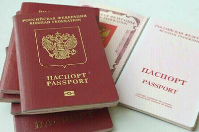 Россияне смогут без визы посещать Северную Македонию до 2022 года