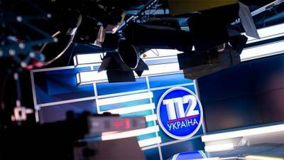 Суд признал законным указ Зеленского о запрете вещания телеканалов
