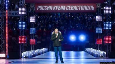 В России просят наказать организаторов путинского концерта "Крымская весна"
