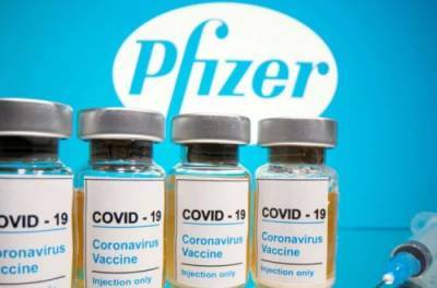 Украинцам рассказали, когда страна получит вакцину Pfizer