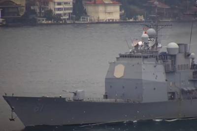 Крейсер ВМС США зашел в Черное море