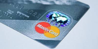 Mastercard решит в Израиле проблему с бесконтактными платежами