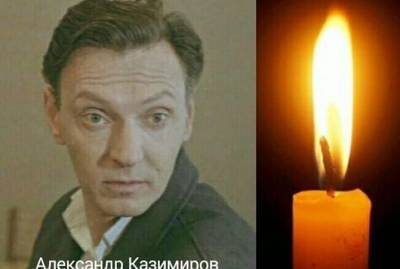 В Одессе умер актер из "Приключений Электроника" и "Ликвидации"