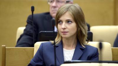 «Максимальные санкции» против Поклонской и Аксенова планируют ввести на Украине