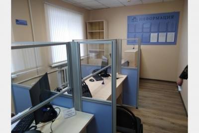 В Смоленске Горводоканал открыл Центр обслуживания клиентов