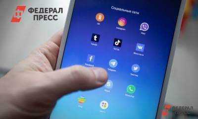 Россияне массово жалуются на сбои WhatsApp и Instagram