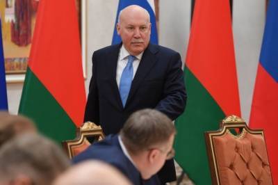 Путин освободил от обязанностей посла РФ в Белоруссии