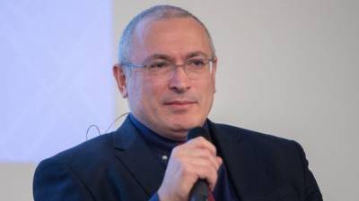 Журналисты узнали о связи французской фирмы European Choice с Ходорковским