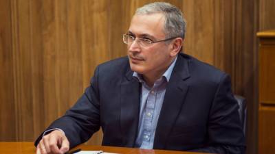 СМИ раскрыли способ финансирования Ходорковским "Открытой России"