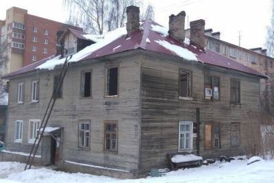 План по расселению аварийного жилья в Карелии перевыполнен