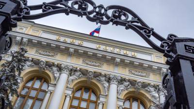 Власти рассказали о влиянии роста ключевой ставки на экономику Москвы