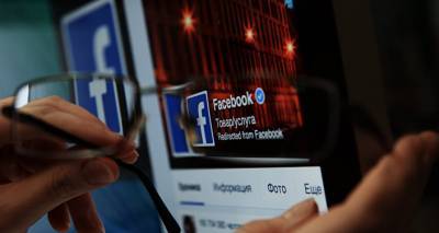 "Все висит" – в Facebook , Instagram и WhatsApp произошел глобальный сбой