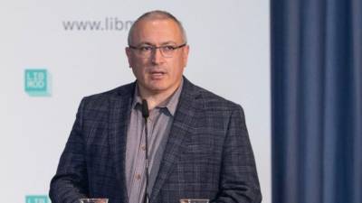 Сотрудники "ОР" получали зарплату через "тайную" компанию Ходорковского