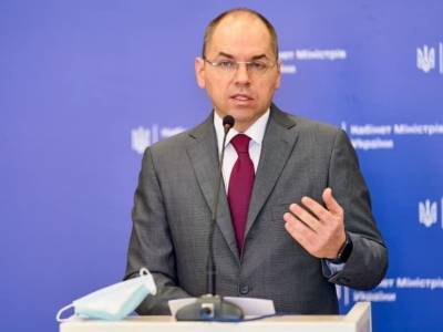 Степанов заявил, что локдауна в Украине не будет: действует адаптивный карантин