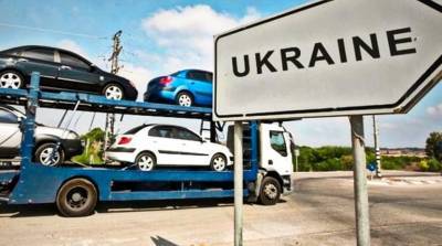 Растаможка авто по новым правилам и на треть дешевле: какой сюрприз готовят украинским водителям