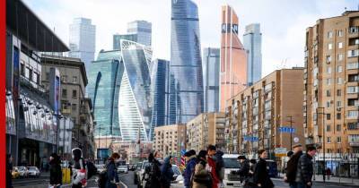 В России в феврале на 2,8% снизился ВВП