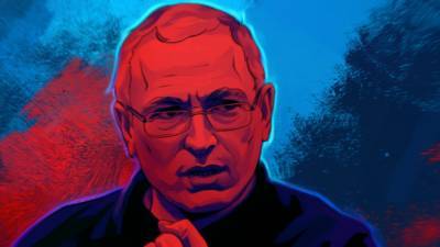 Ходорковский заплатил $45 тыс. за проведение форума "Муниципальная Россия"