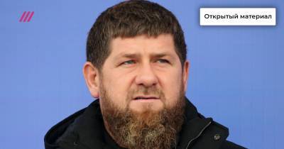 Кадыров против «Новой газеты»: как запугивают журналистов и героев расследования о казнях в Чечне
