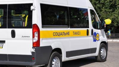 В Киеве запустят социальное такси для детей с инвалидностью