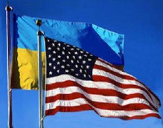США выделят Украине $125 млн на сохранение территориальной целостности
