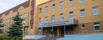 В Подмосковье почти 600 переболевших коронавирусом детей прошли реабилитацию