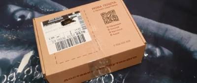 Новая почта объяснила правила упаковки объемных грузов