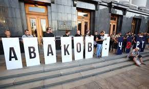 Глава МВД Украины Аваков сравнил себя с ангелом в ответ националистам, назвавшим его чёртом