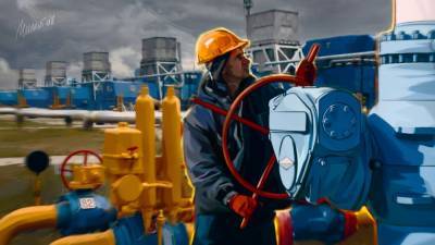 "Нафтогаз Украины" раскрыл план на случай запуска Nord Stream 2