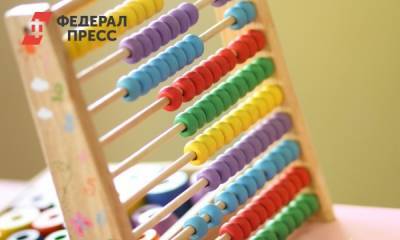 Владимир Путин - Ждать ли родителям новых пособий на детей в 2021 году: отвечает эксперт - fedpress.ru - Москва