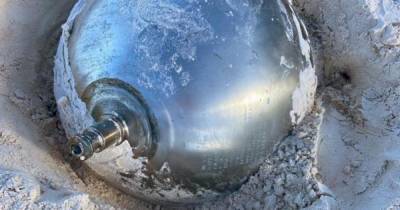Найденный на Багамах "русский" шар был украинской частью ракеты США